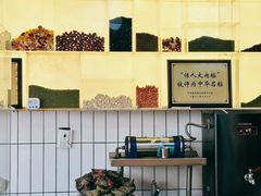 -真真老老(月河花鸟市场店)