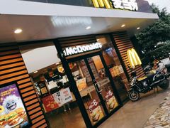 门面-麦当劳(乳山路店)