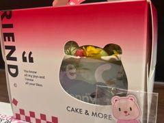 -静宜和她的朋友(星海广场店)