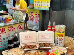 -陈添記·祖傳爽鱼皮·西关老字号(广州首店)
