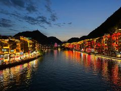 -古城苗家土菜馆(河景餐厅店)