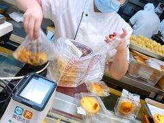 -鲍师傅糕点(春熙路店)