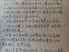 -源一咖啡馆(麒麟巷步行街店)