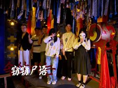 -棂笼·深度沉浸密室(武汉旗舰店)