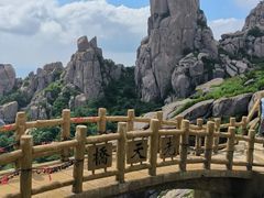 -崂山巨峰游览区