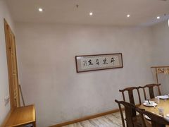 包厢-怡园