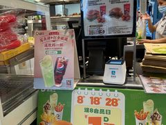 -德克士(三门路店)