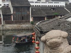 -状元楼(东大街店)