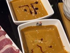 -北门涮肉·炭火铜锅涮肉(什刹海店)