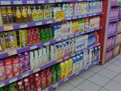 -世纪家家福生活超市(和义西里小区店)