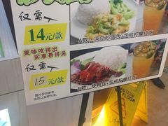 -九龙湾茶餐厅(东门店)