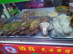 -正宁路小吃夜市