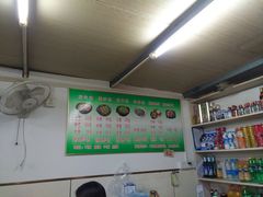-重庆鸡公煲(龙河路店)