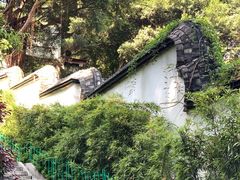 -乌山风景区