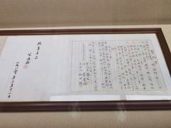 -广州中山纪念堂