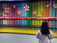 -m豆巧克力世界(上海世茂广场店)