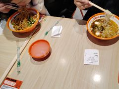-超享乐剁椒面(合生汇店)