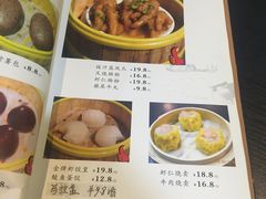 -贰號小院潮汕砂锅粥(前海西街店)