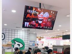 -DQ·蛋糕·冰淇淋(虹口龙之梦店)
