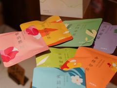 一周好茶礼盒-奈雪的茶(湖滨银泰in77C区PRO店)