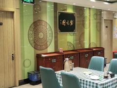 -紫光园·烤鸭(吕家营店)