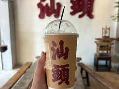 -成川茶店·潮汕工夫浓茶(万象店)