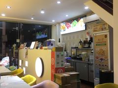 -杨小贤芒果绵绵冰(南门口店)