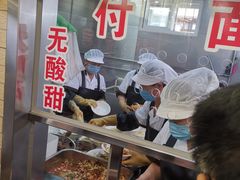 -白鹤大冷面