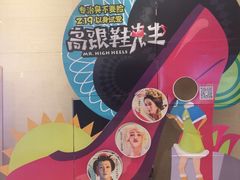 -英皇UA电影城(虹桥天地店)