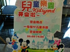 -苏州清山会议中心