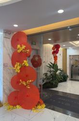 -澳玛·星光医疗美容