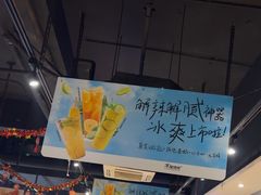 -木屋烧烤(岗顶二店)