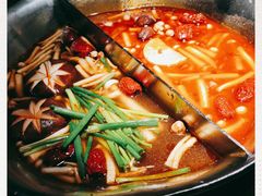 -湊湊火锅·茶憩(东城万达店)