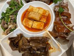 -优之名鹅城