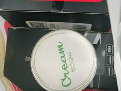 -凯司令(豫园地铁站店)