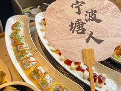 -塘人·老底子宁波菜小馆(南塘老街店)