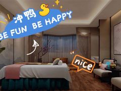 -凯德广场(武胜路店)