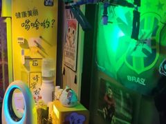 -游人馆·桌游狼人杀团建馆(人广书城店)