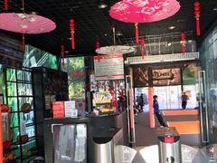 -洛克公园·篮球·足球(三林店)