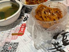 -壹盏灯(惠农店)