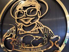 -Madam Kwan's(Mid Valley Megamall)