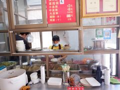 -宋记海南粉传承老店(人民西路店)
