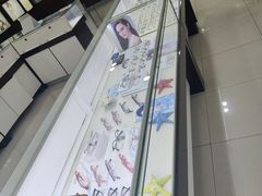 -丹阳眼镜总店(观前街店)