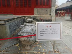-承恩寺