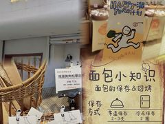 -开元商城(西旺店)