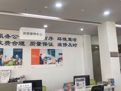 -上海名流星域雪佛兰4S店(内江路店)