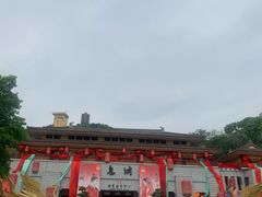 -丰都鬼城名山景区