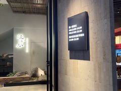 -沅江水·湖南家宴(南村万博长隆商圈店)