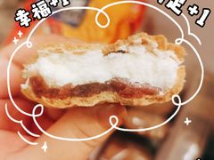 -山姆会员商店(杨桥西路店)