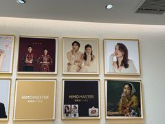 -海马体大师店(上海华润时代广场大师店)